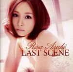 【中古】 LAST　SCENE（初回限定盤）（DVD付）／愛内里菜