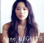 【中古】 LIGHTS（初回生産限定盤）（DVD付）／杏