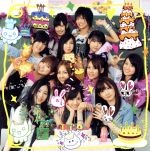 AKB48販売会社/発売会社：キングレコード（株）発売年月日：2009/06/24JAN：4988003369002