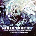 【中古】 NINJA　TUNE××　20th　Anniversary　JAPAN　EDITION－COLDCUT　vs　DJ　KENTARO－／（オムニバス）