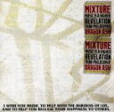 【中古】 MIXTURE（初回限定盤）（DVD付）／Dragon Ash