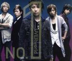 【中古】 NO.1／UVERworld