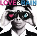 【中古】 LOVE＆RAIN～LOVE　SONGS～／久保田利伸