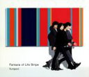 【中古】 Fantasia　of　Life　Stripe（初回限定プレミアムパッケージ盤）／flumpool