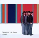 【中古】 Fantasia　of　Life　Stripe／flumpool