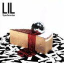 【中古】 Synchronize（期間限定盤）／LIL