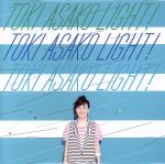 š TOKIASAKOLIGHTɡCMCOVERSONGSڴ