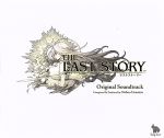【中古】 THE　LAST　STORY　Original　Soundtrack／植松伸夫（音楽）