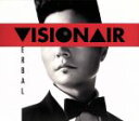 【中古】 VISIONAIR／VERBAL