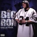 【中古】 KING OF HOOK(DVD付)/BIG RON