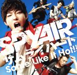 【中古】 サムライハート（Some　Like　It　Hot！！）／SPYAIR