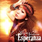 【中古】 Esperanza／西野カナ