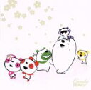 【中古】 みんなでね~PANDA with Candy BEAR’s~/「生きる」(Candy BEAR’s仕様)(DVD付)/alan