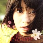 【中古】 Flower（Act．1）（DVD付）／前田敦子（AKB48）
