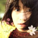 【中古】 Flower(Act.1)(DVD付)/前田敦子(AKB48)
