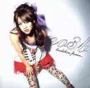 【中古】 唇 触れず・・・(初回生産限定盤B)(DVD付)/ノースリーブス(AKB48)