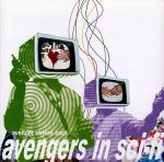 【中古】 avenger strikes back／avengers in sci－fi