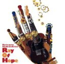 【中古】 Ray　Of　Hope／山下達郎