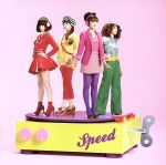 【中古】 リトルダンサー／SPEED