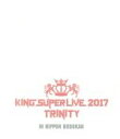 【中古】 KING SUPER LIVE 2017 TRINITY（Blu－ray Disc）／（V．A．）,上坂すみれ,小倉唯,水瀬いのり