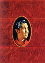 【中古】 水曜どうでしょう コンプリートBOX Vol.5/鈴井貴之/大泉洋