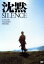 【中古】 沈黙 SILENCE(1971年版)/岩下志麻,三田佳子,丹波哲郎,篠田正浩(監督、脚本),遠藤周作(原作、脚本),武満徹(音楽) 3,740円