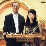 漆原啓子／ヤコブ・ロイシュナー（vn／p）販売会社/発売会社：日本アコースティックレコーズ(ラッツパック・レコード（株）)発売年月日：2017/05/31JAN：4560205215556ヴァイオリニスト、漆原啓子とピアニスト、ヤコブ・ロイシュナーによる『ピアノとヴァイオリンのための作品全集』第1集。　（C）RS