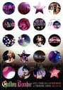 【中古】 ゴールデンボンバー 全国ツアー2014「キャンハゲ」 at 横浜アリーナ 2014.07.16(初回限定版)/ゴールデンボンバー