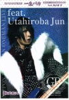 【中古】 ゴールデンボンバー　ワンマンライブ特大号「一生バカ」日本武道館初日　2012．1．14　feat．歌広場淳／ゴールデンボンバー,歌広場淳