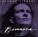 【中古】 【輸入盤】BORRASCA/オットマー・リーバート