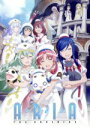 【中古】 ARIA The AVENNIRE(Blu−ray Disc)/天野こずえ(原作),葉月絵理乃,斎藤千和,広橋涼,音地正行(キャラクターデ...