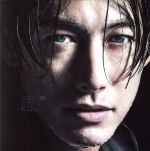  Permanent　Vacation／Unchained　Melody（通常盤）／DEAN　FUJIOKA
