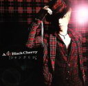 【中古】 シャングリラ（TSUTAYA限定盤）（初回限定盤）／Acid　Black　Cherry