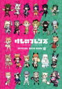 【中古】 けものフレンズ BD付オフィシャルガイドブック(3)／けものフレンズプロジェクトA