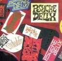 【中古】 PSYCHEDELIX −revisited−(Blu−spec CD2)/PSYCHEDELIX