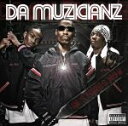 【中古】 【輸入盤】DA MUZICIANZ/ダ・ミュージシャンズ