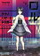 trigger pointの画像