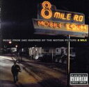 【中古】 【輸入盤】8　Mile／エミネム,50セント