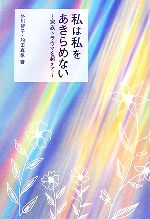 ֥å ŷԾŹ㤨֡š ϻ򤢤ʤ ²ȥ饦ޤĶơһҡĿۡפβǤʤ100ߤˤʤޤ