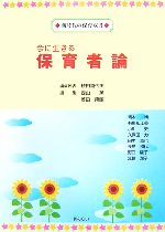 ֥å ŷԾŹ㤨֡š ݰ ݰн񡿽ĴԽɽۡɩδԡۡפβǤʤ79ߤˤʤޤ