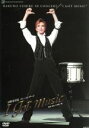 【中古】 春野寿美礼　イン・コンサート　「I　got　Music」／春野寿美礼