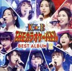 【中古】 テレビ東京系「THEカラオケ★バトル」BEST　ALBUM　II／（オムニバス）,宮本美季,堀優衣,城南海,佐久間彩加,翠千賀,佐々木麻衣,RiRiKA