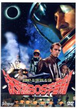 【新品】DVD スター・トレック　エンタープライズ　DVDコンプリート・シーズン3＜完全限定プレミアム・ボックス＞/DVD/PPSB-111079