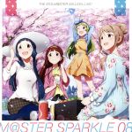 #5: THE IDOLM@STER MILLION LIVE! M@STER SPARKLE 08β