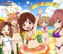 【中古】 THE　IDOLM＠STER　CINDERELLA　GIRLS　LITTLE　STARS！　SUN　FLOWER／（アニメーション）