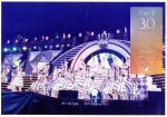 【中古】 4th YEAR BIRTHDAY LIVE 2016．8．28－30 JINGU STADIUM Day3（Blu－ray Disc）／乃木坂46