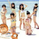 【中古】 キミは無邪気な夏の女王〜This Summer Girl Is an Innocent Mistress〜/じゃんぷ!/夏の夜は短すぎるけど・・・(橙...