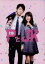 【中古】 PとJK 豪華版(Blu-ray Disc)/亀梨和也,土屋太鳳,高杉真宙,廣木隆一(監督),三次マキ(原作),大橋好規(音楽) 1,210円