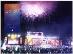 【中古】 4th YEAR BIRTHDAY LIVE 2016．8．28－30 JINGU STADIUM（完全生産限定版）（Blu－ray Disc）／乃木坂46