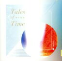 【中古】 時の物語/マルティ,斉藤拓人(g),大谷愛(p),吉峯勇二郎(b),中山健太郎(ds)